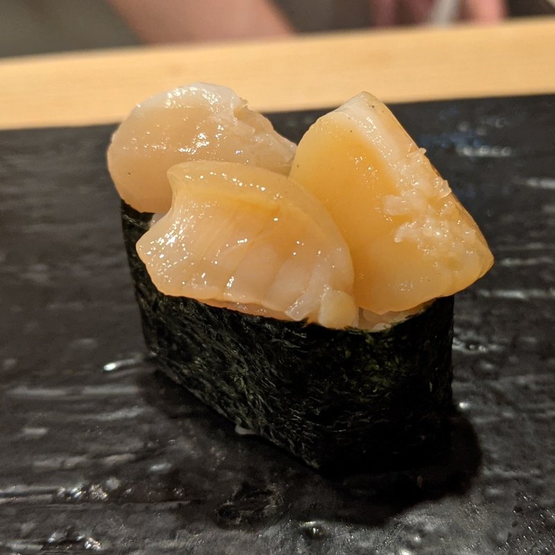 北海道小柱(鮨 波づき)