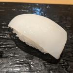 スミイカ(鮨 波づき)