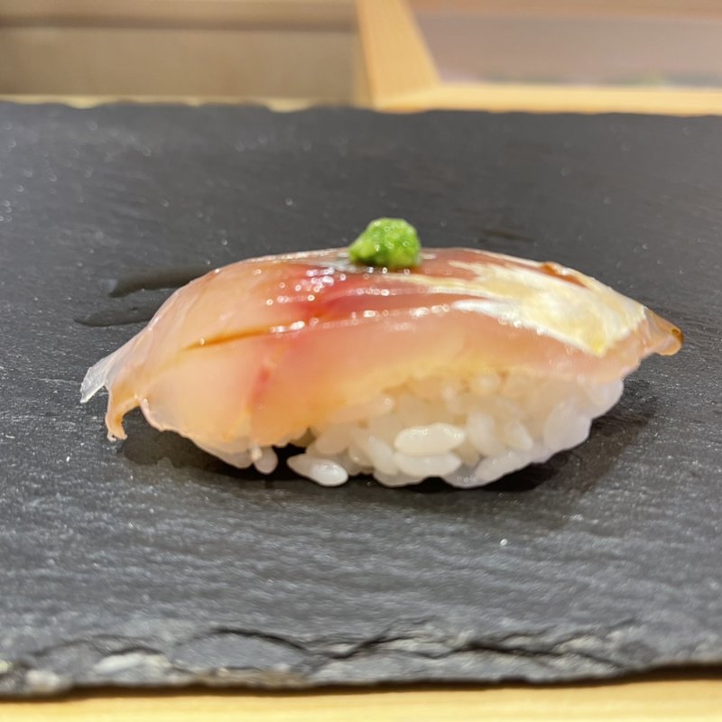 鯵(きく鮨　別邸)