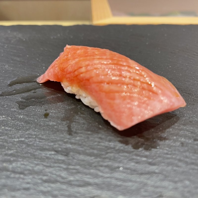 大トロ(きく鮨　別邸)