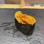 うに