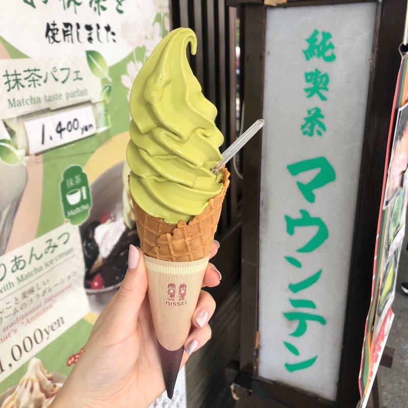 抹茶ソフトクリーム(純喫茶マウンテン)