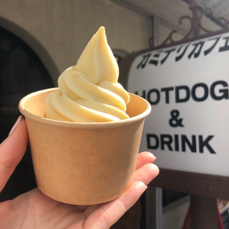 シークワーサーソフトクリーム(カミナリカフェ)