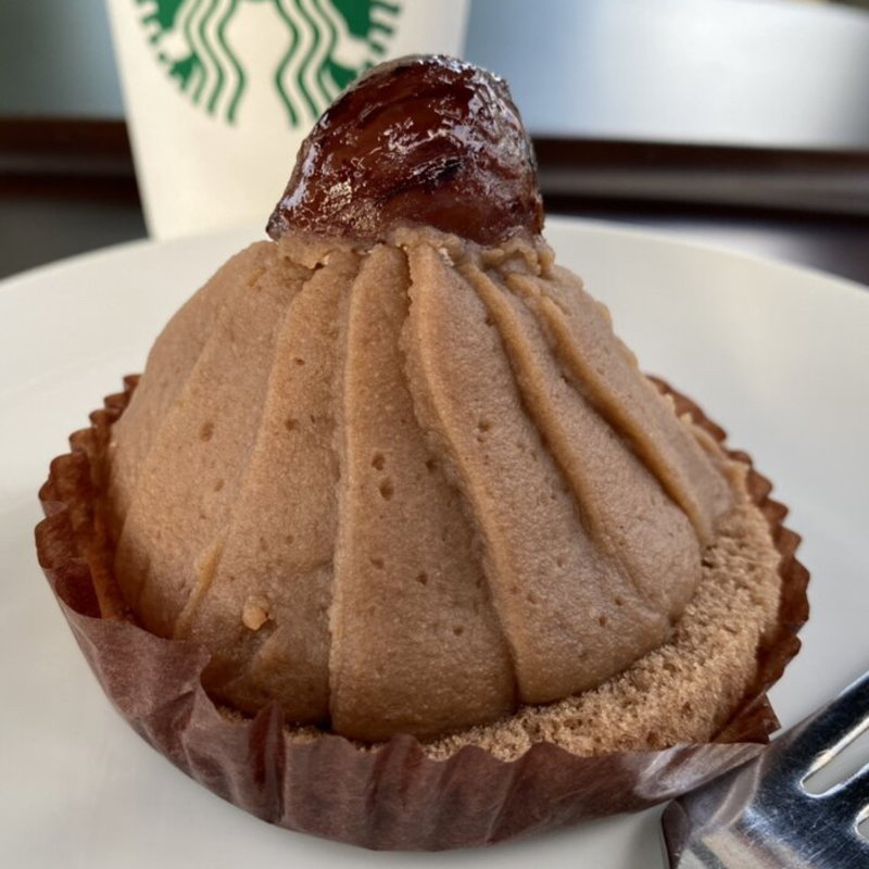 栗ずくめのモンブラン(スターバックスコーヒー くずは美咲店 （STARBUCKS COFFEE）)