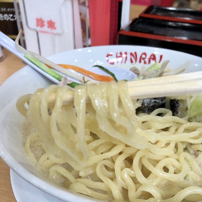 豆乳タンメン(珍來 柏東口店)