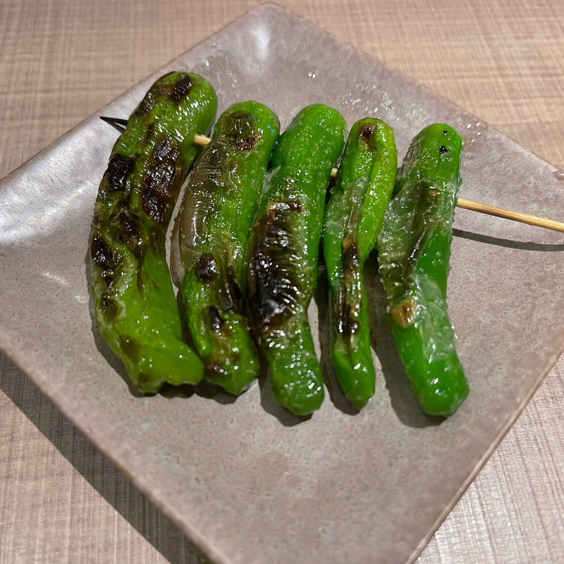 ししとう(鳥番長 月島店)