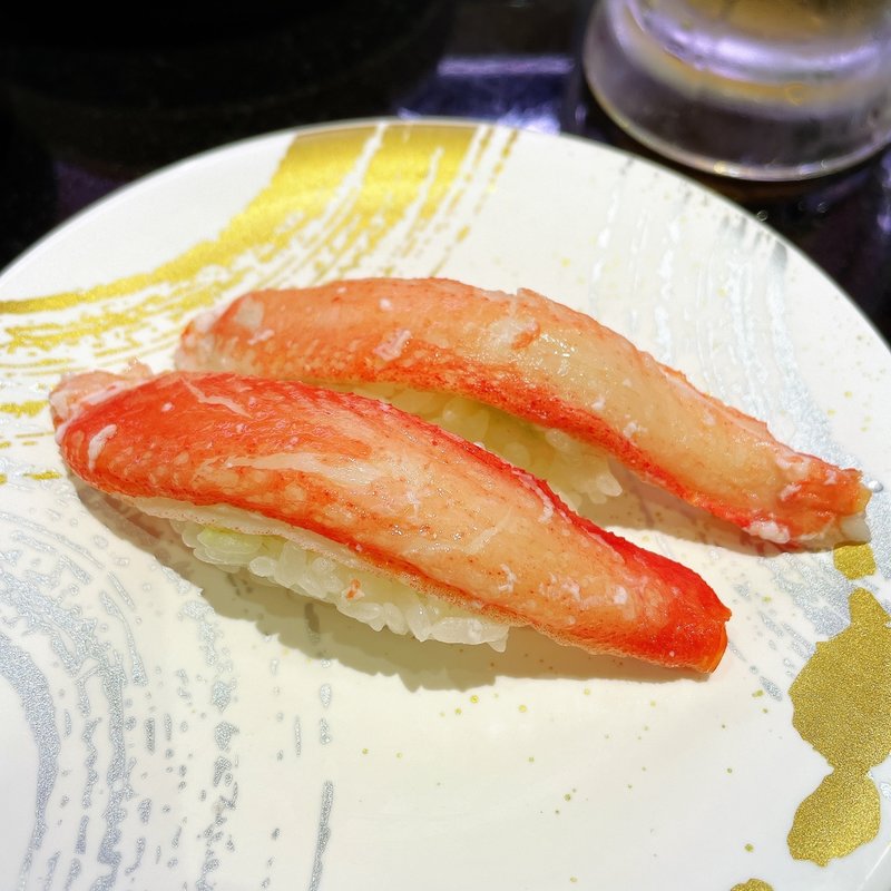 本ズワイガニ（ボイル）(寿司活 ＧＥＭＳ中目黒店)