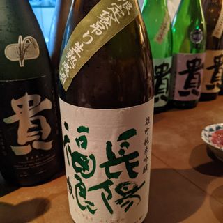 長陽福娘(産直屋 たか)