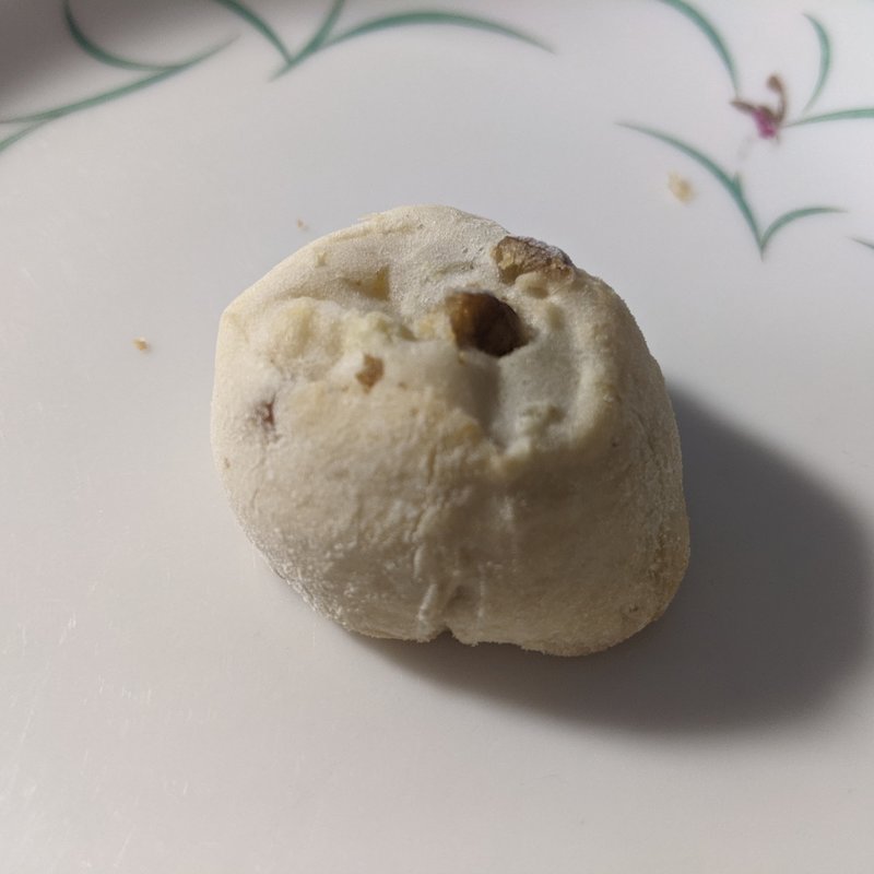 おいも栗もち(ミニワン 大船アトレ店)