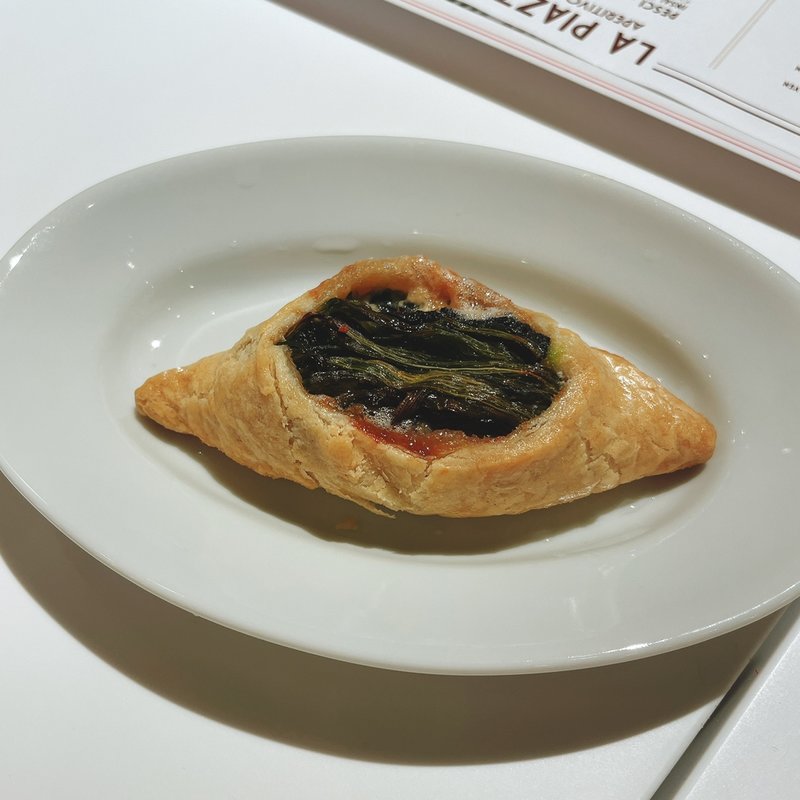 ストゥーデル・サラート　ほうれん草とゴルゴンゾーラ(イータリー銀座店 LA PASTA e LA PIZZA)