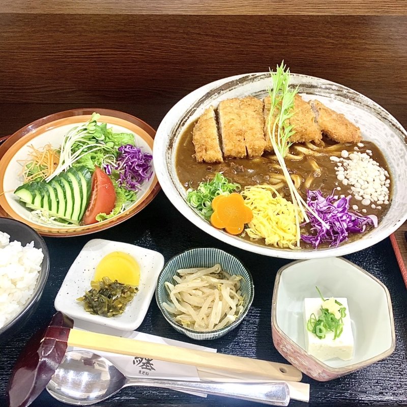 カツカレーうどん(自家製うどん 纏)