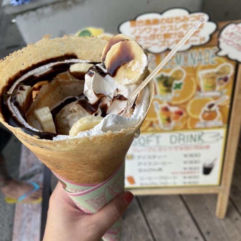 バナナチョコスペシャル(バーニーズクレープ （Bernie’s　Crepe）)