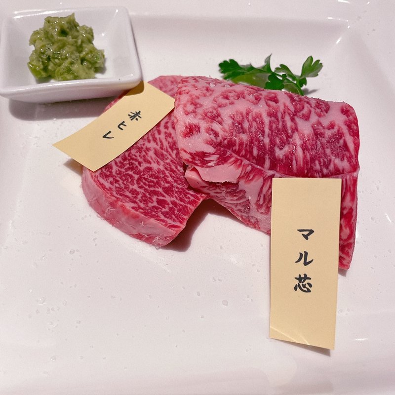 (大阪屋 浜町店)