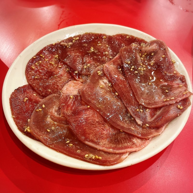 タン盛(焼肉 冷麺 てっちゃん 中目黒店)