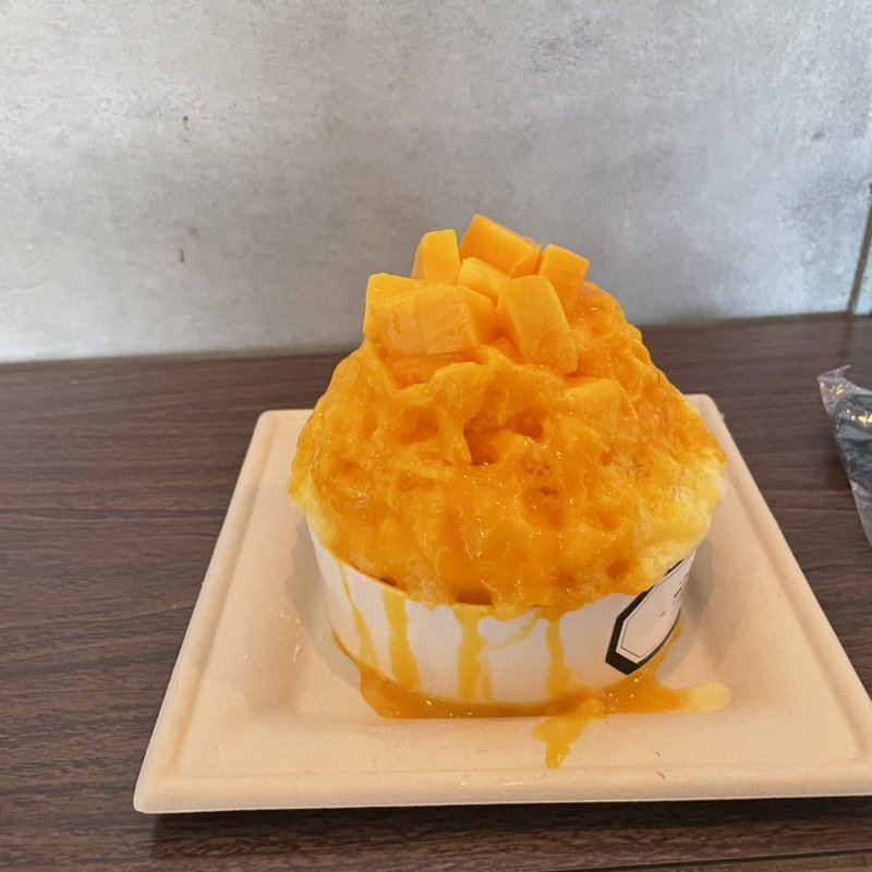 マンゴー氷(256nicom mauve)