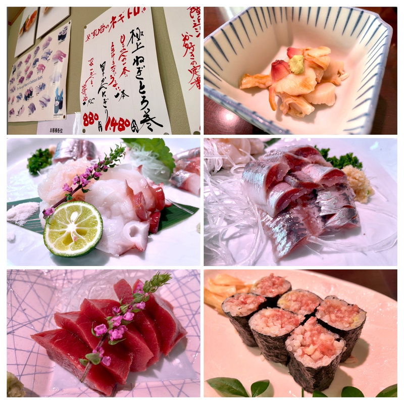 刺身 お好み(すし哲 （すしてつ）)