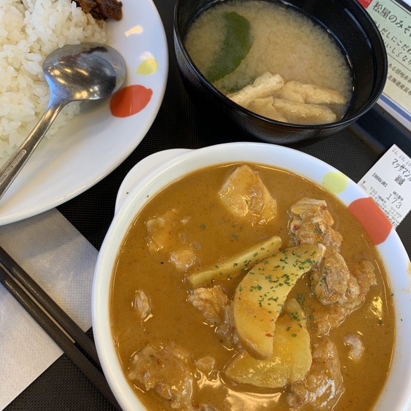 マッサマンカレー(松屋 奈良三条大路店 )