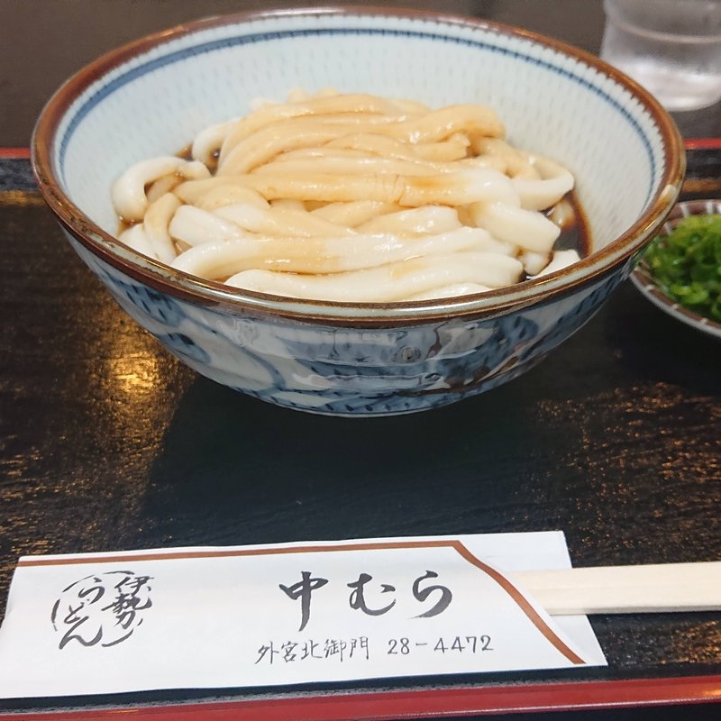 伊勢うどん(中むら)