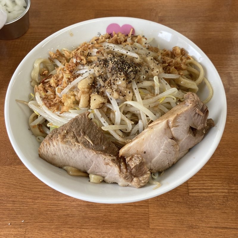 汁なし中(ラーメンが好きです)