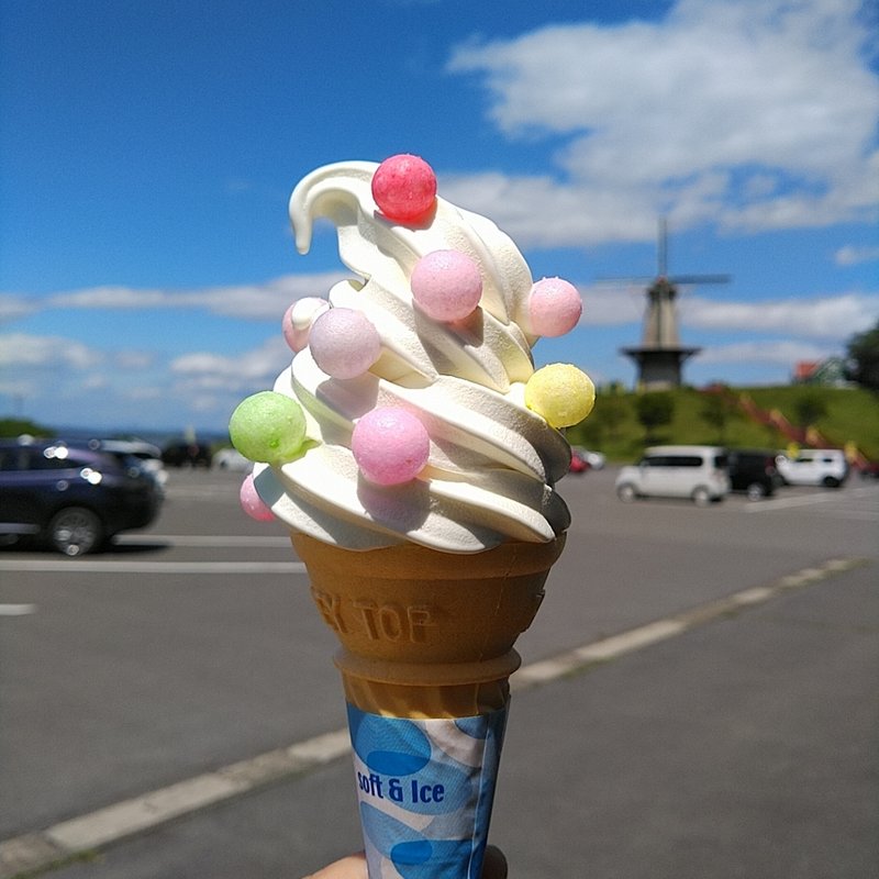 ふーしゃんソフト(長沼フートピアふるさと物産館 )