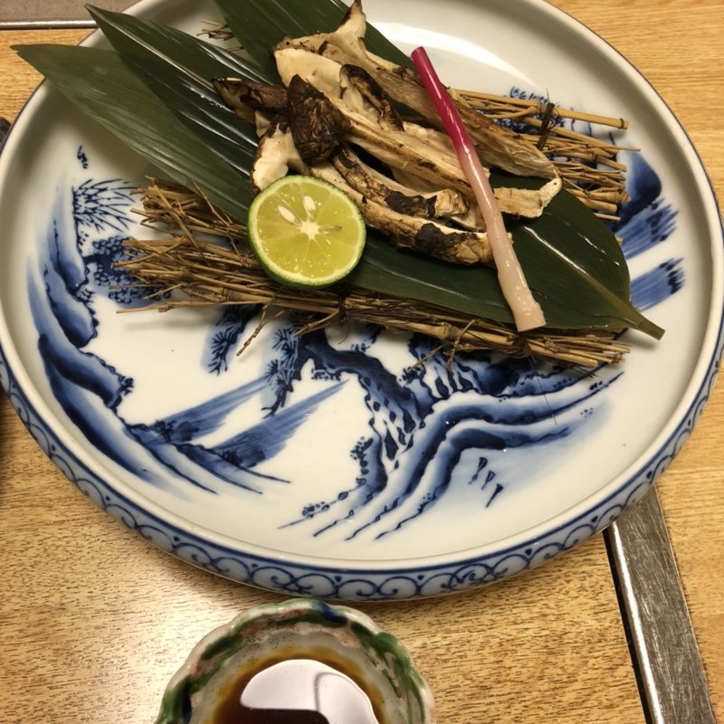 焼き松茸(鮨よねき )