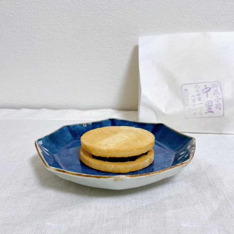 揚最中(御菓子司中里)