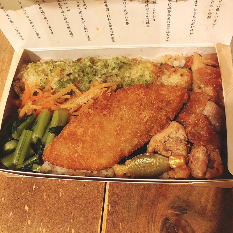 海苔弁(海苔弁いちのや 人形町店)