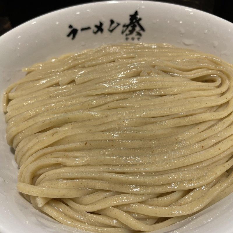つけ麺大盛り(ラーメン奏)