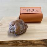 柿王(伯藤久庵 久居店 )