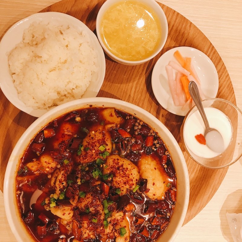 水煮魚(麻辣大学)