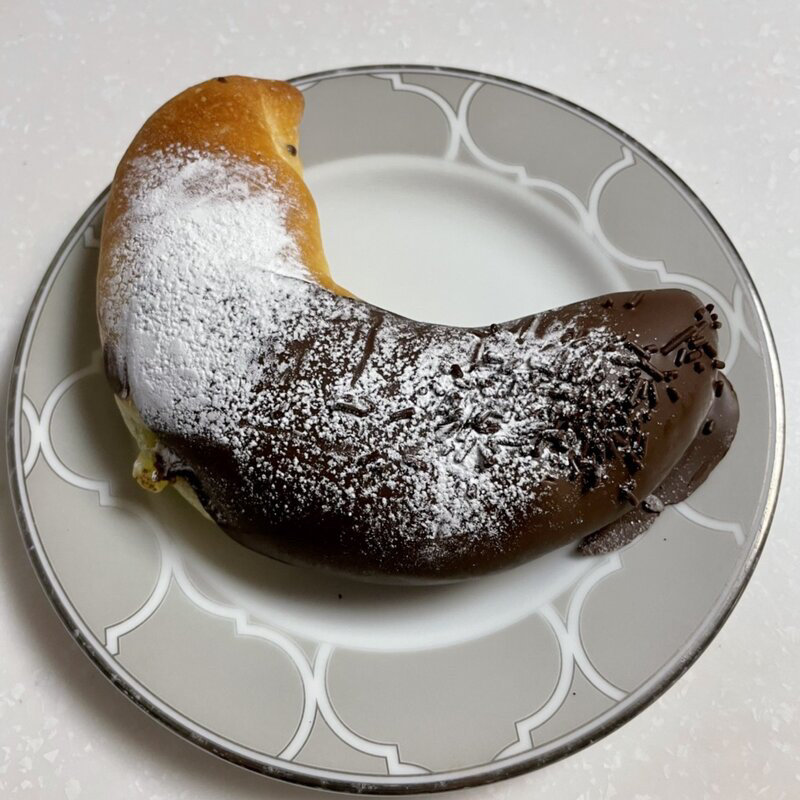 アーモンドチョコバナナ(アールベイカー エキアプレミエ和光店)