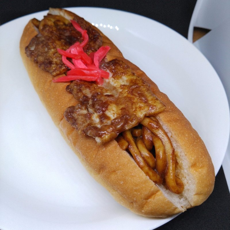 なみえ焼そばパン(まちのパン屋さん ほのか)