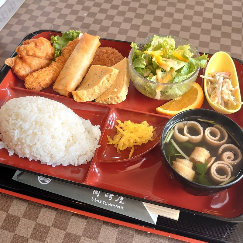 ランチ(岡崎屋 )