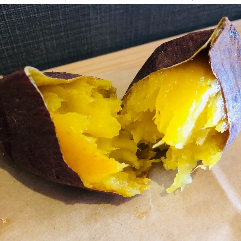 シルクスイート(つぼ焼き芋甘い和 大師公園前)