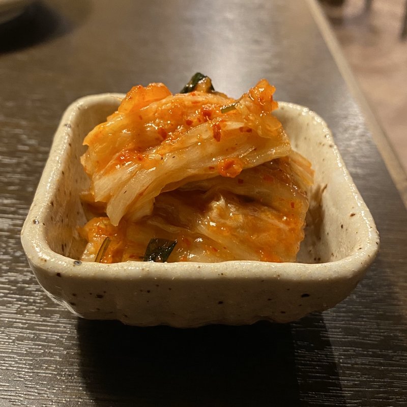 キムチ(焼肉 げんちゃん)