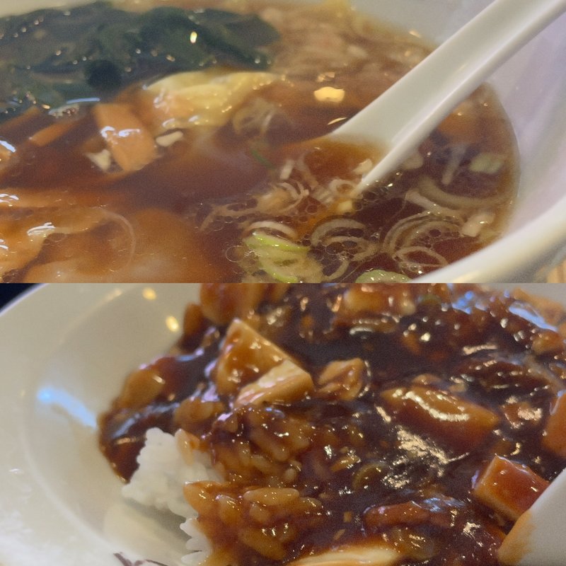 ワンタンとマーボー丼(十八番)