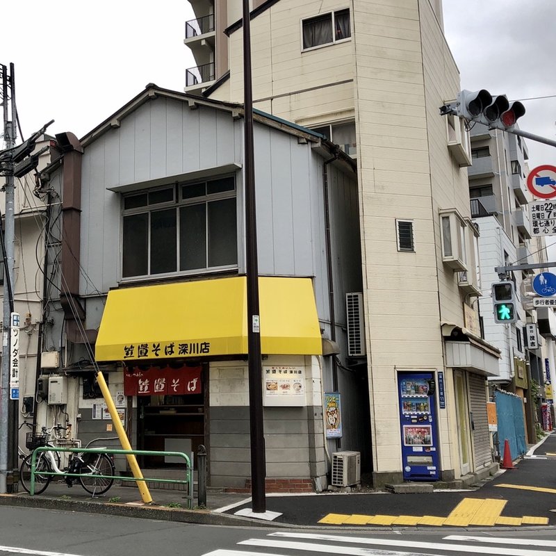 店舗外観(笠置そば 深川店 )