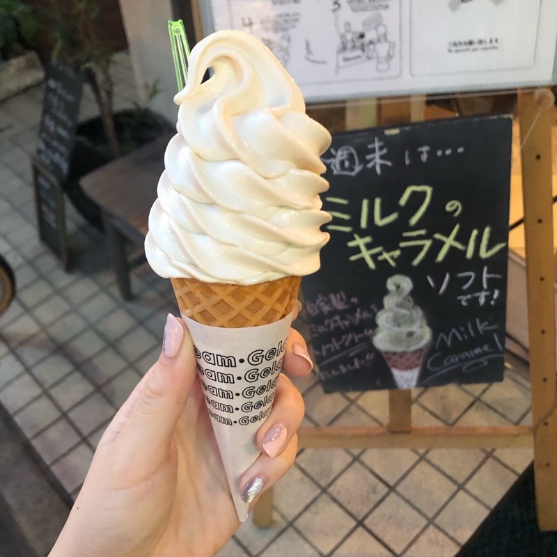 ミルクキャラメルジェラートソフト(ジェラテリアアクオリーナ （GELATERIA ACQUOLINA）)