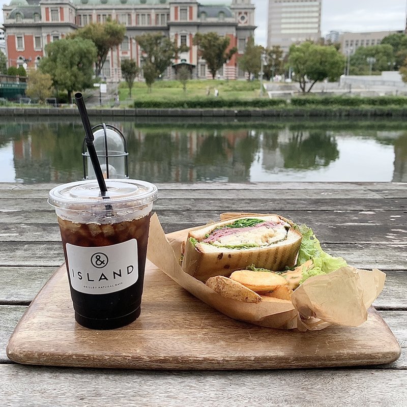 (アンド アイランド)