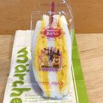 パンプキン生クリーム(サンドイッチハウス メルヘン グランデュオ蒲田店)