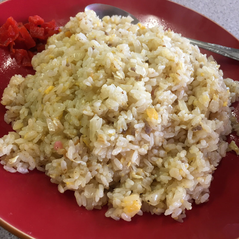 焼き飯(ドライブイン あけみ )