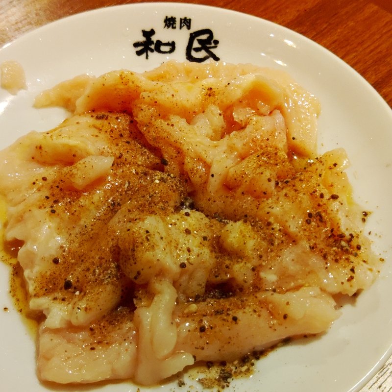 上ミノ(焼肉の和民 亀有駅前店)