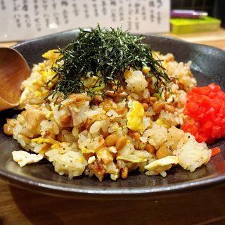 納豆炒飯(Akichi（アキチ）)