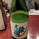 光栄菊