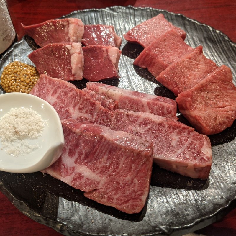 厚切り特上タン、ハツ　タスマニア産マスタード、特上厚切りハラミ　トリュフ塩添え(にくがとう　人形町店)