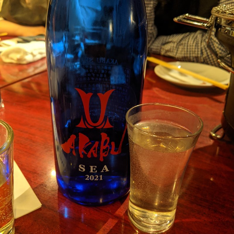 AKABU(にくがとう　人形町店)
