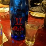 AKABU