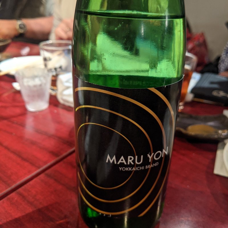 MARU-YON(にくがとう　人形町店)