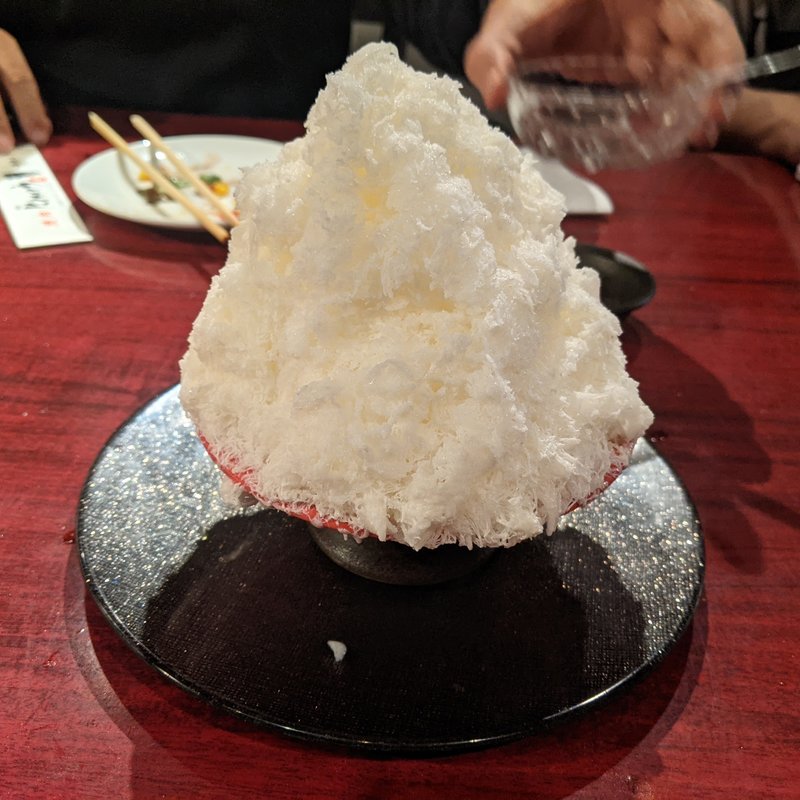 台湾風ふわふわかき氷(にくがとう　人形町店)