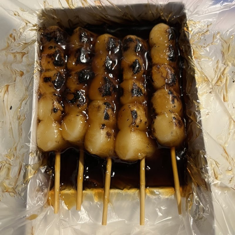 みたらし団子(喜八州)